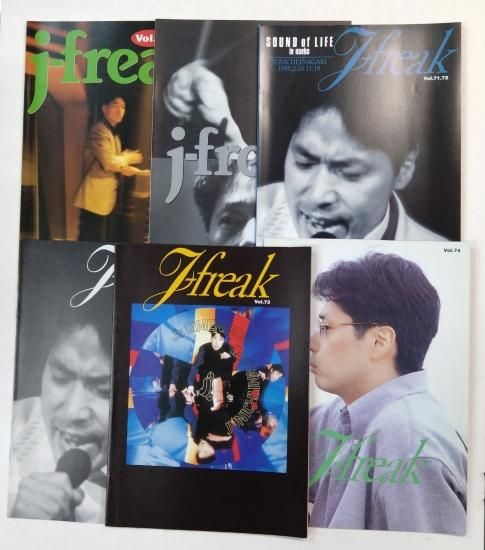 稲垣潤一 ファンクラブ会報 「J-FREAK」 70号から97号、90・1/2号有 28