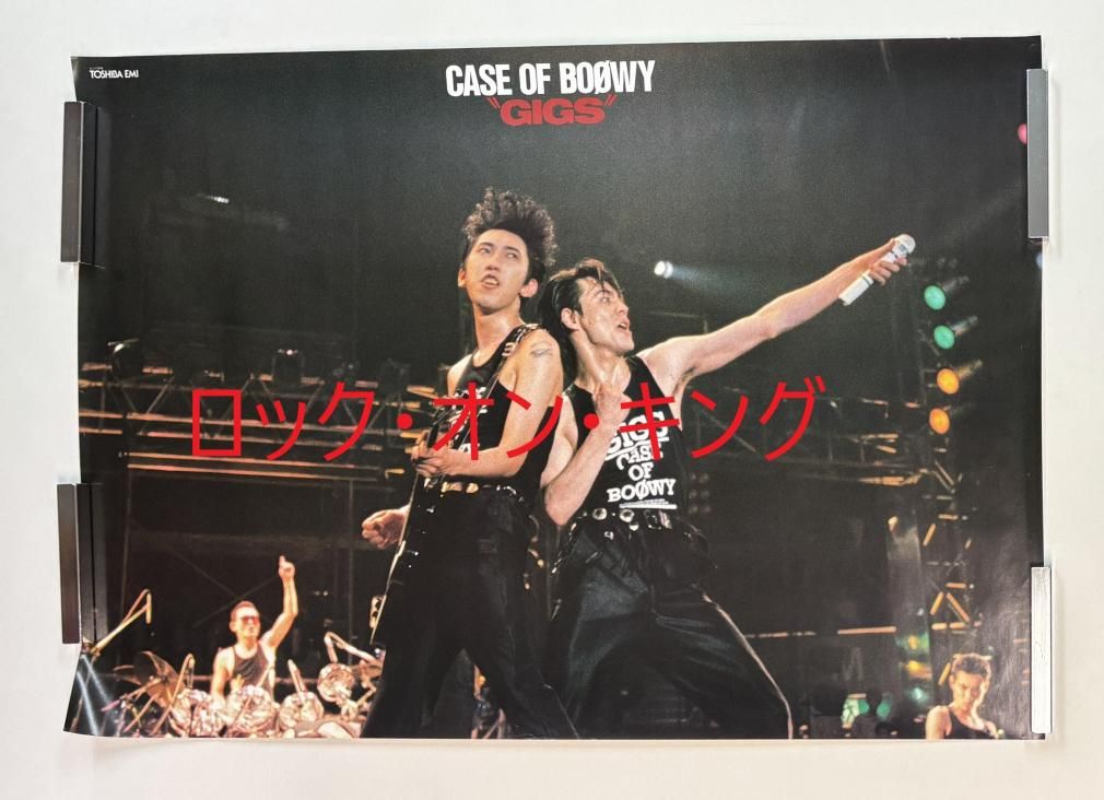 BOOWY ポスター4本セット GIGS CASE OF BOOWY B2サイズ - ロックオンキング