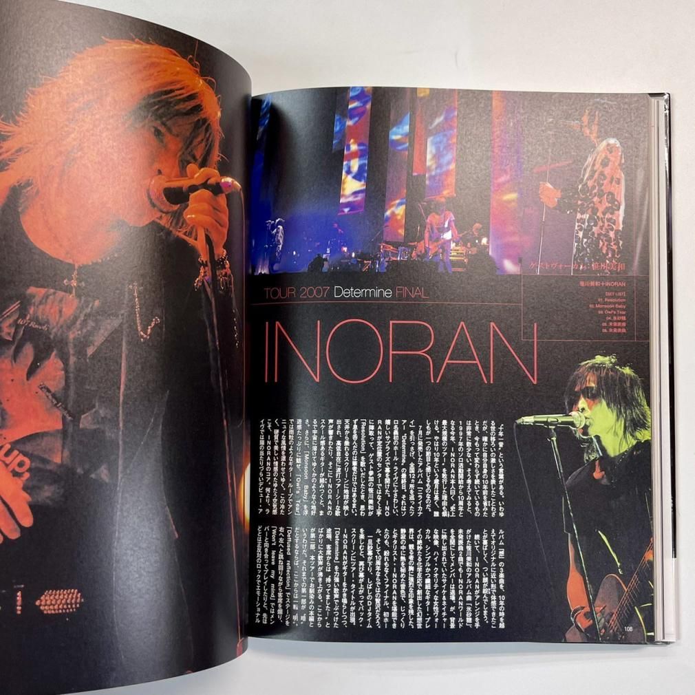 INORAN 直筆サイン入り・限定写真集 INORAN FiLE BOOK 生写真3枚+