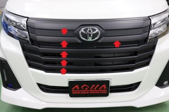 ルーミー フロントグリルシート - 長野県松本市のカーセキュリティ専門