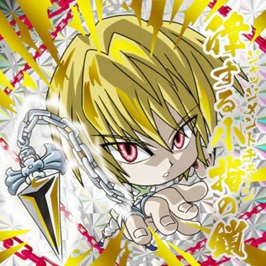 HH1-29.クラピカ (ハンターレア) 】 ハンター×ハンター にふぉるめー