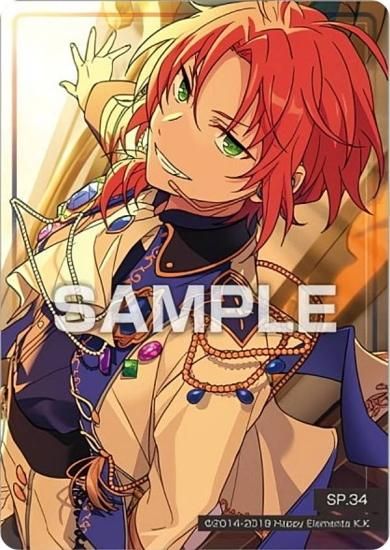 SP.34 月永レオ】あんさんぶるスターズ!! クリアカードコレクション