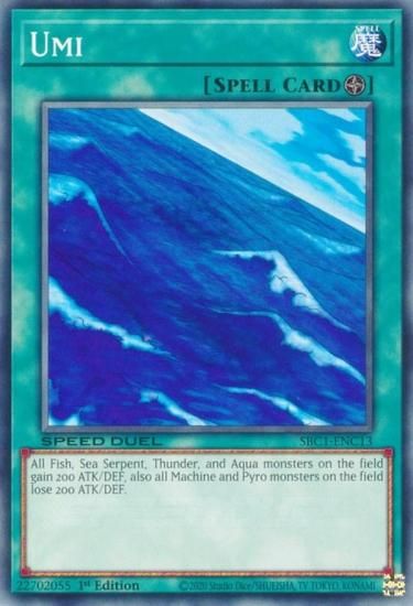 遊戯王 SBC1-ENC13 海 (英語版 1st Edition ノーマル) - トレカ&ホビー