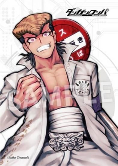 大和田紋土】ダンガンロンパ 2L判ブロマイド Vol.2 - トレカ&ホビーの