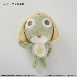 アニメ『ケロロ軍曹』 ふかもこぐるみ