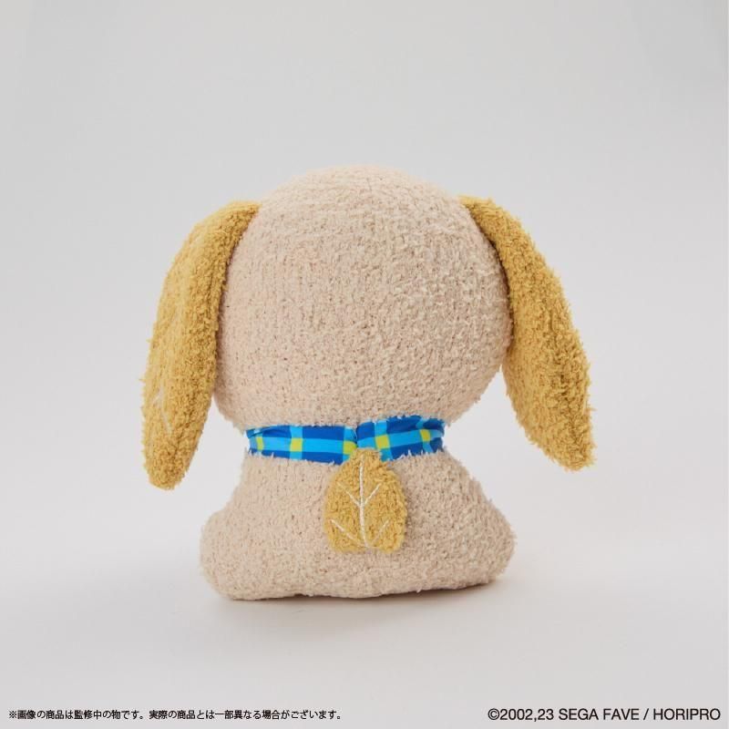 お茶犬』 ふかもこぐるみ