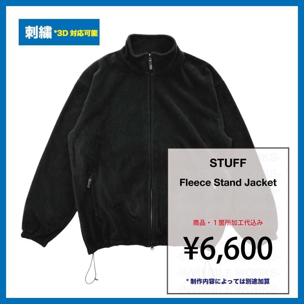 フリースジャケット|STUFF - INVISIBLE WORKS