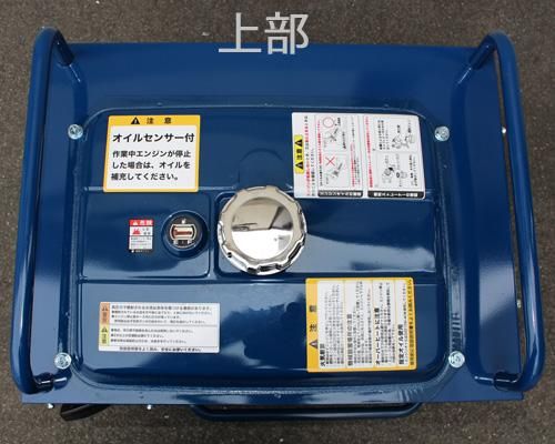 精和のエンジン式高圧洗浄機JC-1513DPN+売れ筋商品 - 塗装用品