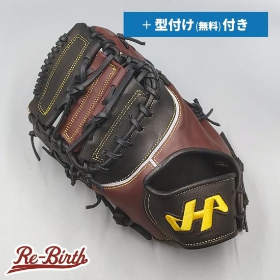 新品】 ハタケヤマ 軟式用 ファーストミット 型付け無料付き