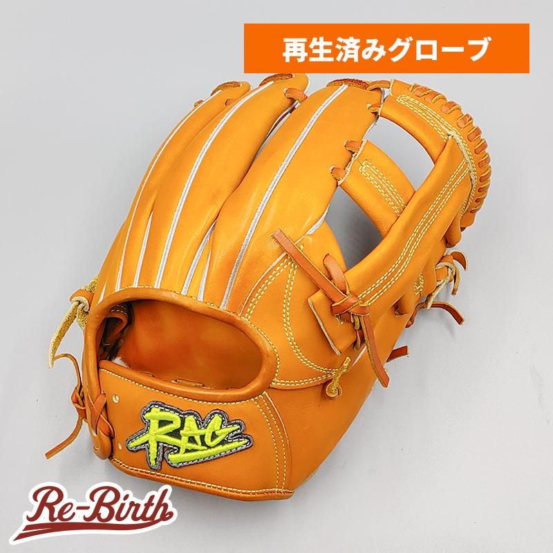 クリーニング済み (高校野球対応)】 ラグデリオン RAG de Lion 硬式
