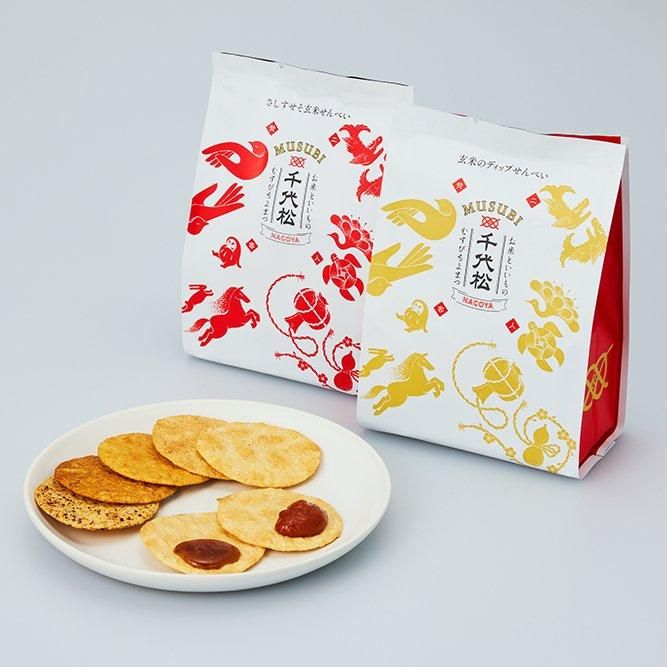 プチギフト玄米のディップせんべいさしすせそ玄米せんべい - 〈公式