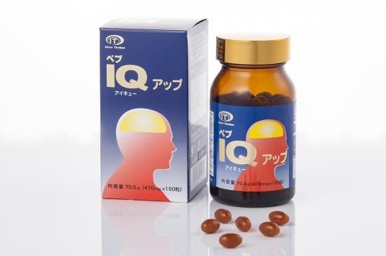 ペプIQアップ