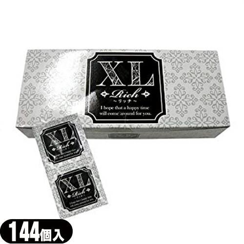 業務用コンドーム)(男性向け避妊用コンドーム)Rich(リッチ)業務用