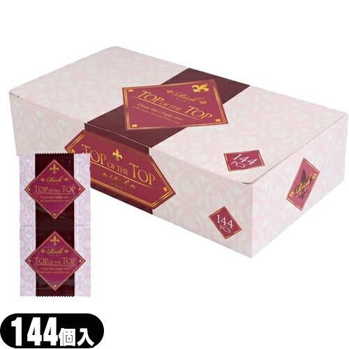 業務用コンドーム Rich(リッチ) 144個入 Mサイズ サックス | 避妊用