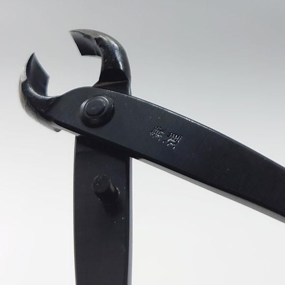盆栽道具 コブ切 （兼進作） 小 全長175mm No.10 - 盆栽、園芸道具の兼進