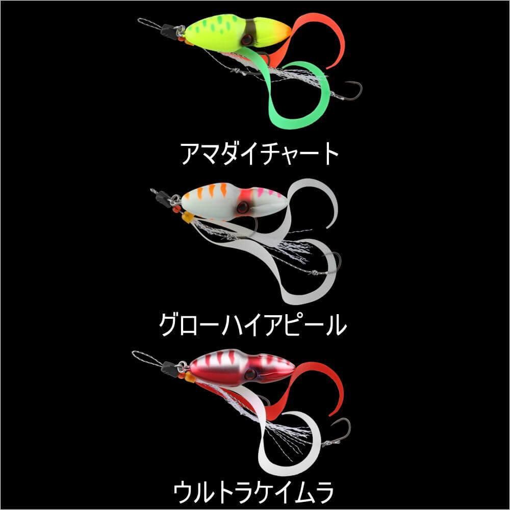 ジャッカル TGビンビンスイッチ アマダイSpecial 150g