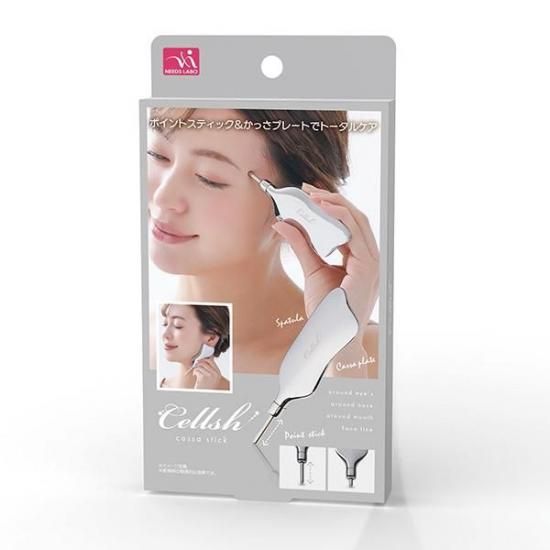 Cellsh かっさスティック | 美容器 - テレビ通販商材サイト「ちあふる