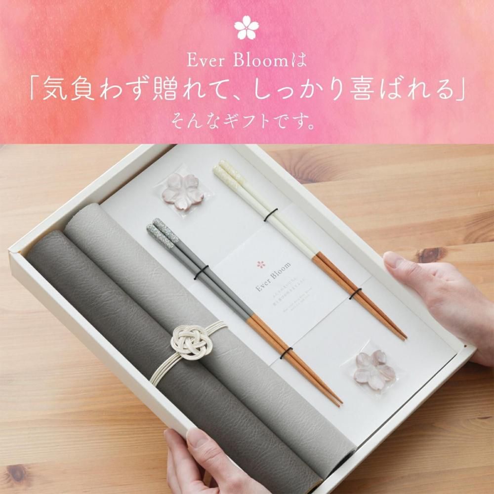 名入れ無料】 兵左衛門 順風満帆 夫婦箸 セット 桐箱入り 二膳 箸置き