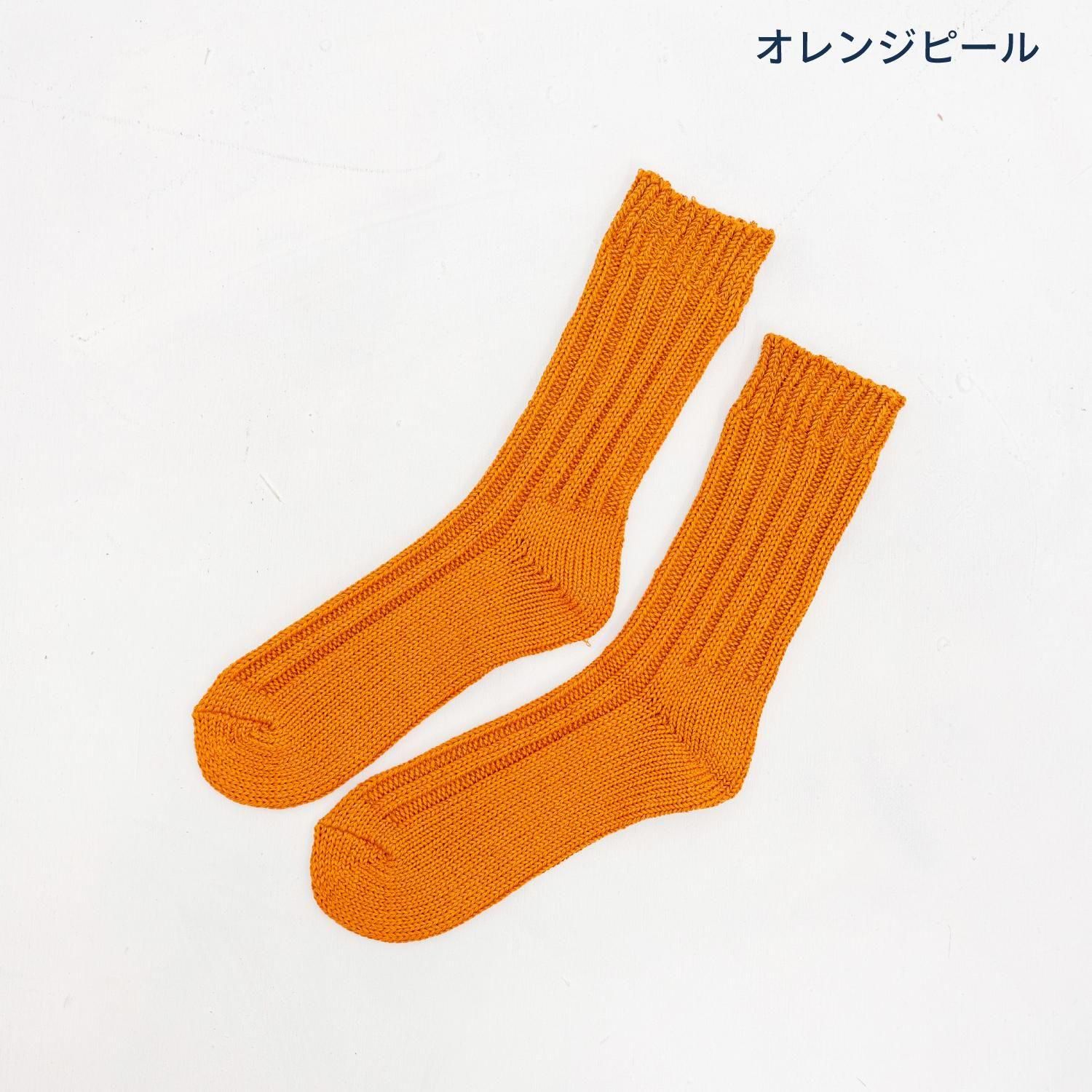 ごろごろソックス Mサイズ - 【公式】Hummingbird(ハミングバード