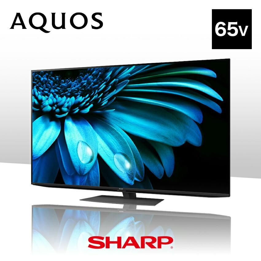 4T-C65EL1 シャープ アクオス 4K 液晶テレビ 65インチ 65型 - LIFE