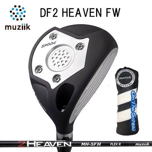 On The Screw DF2 HEAVEN Fairway Wood オンザスクリュー DF2 ヘブン