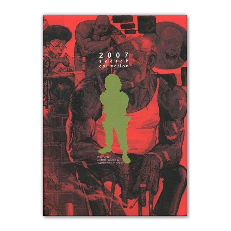送料無料 アートブック「2007 SKETCH COLLECTION」金政基（キム