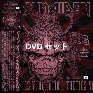 CD - RECXROCK