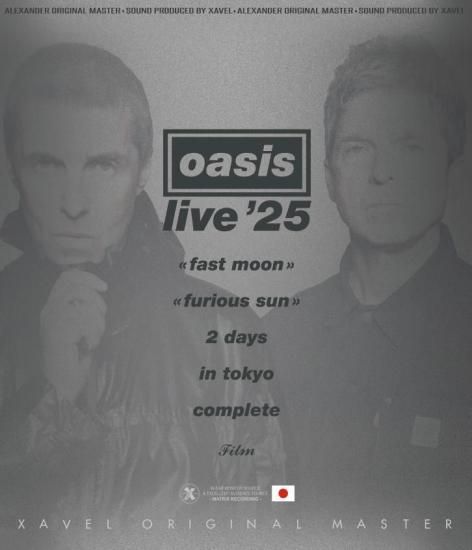 OASIS (2BDR) Fast Moon Furious Sun 2 Days in Tokyo Complete Film