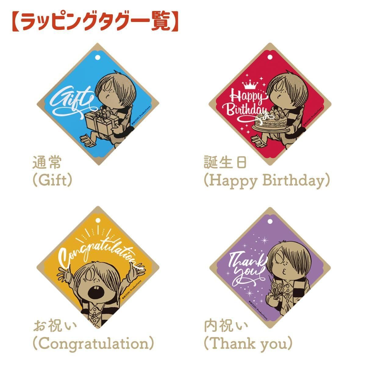 DVD河童の三平 妖怪大作戦vol.1 - youkai-honpo