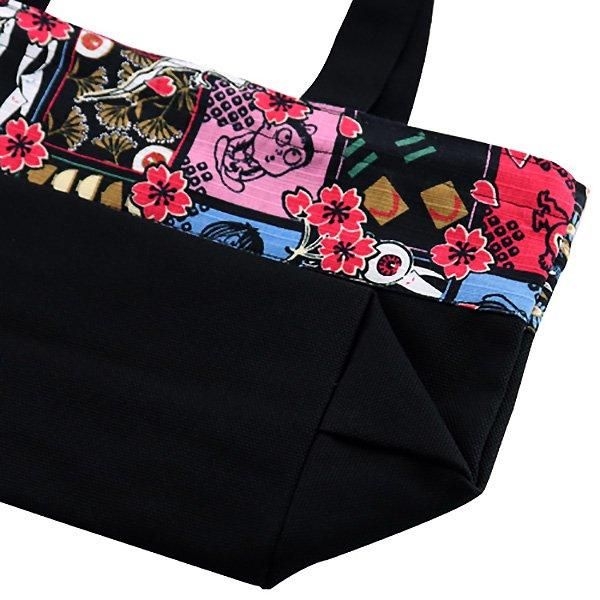 ミニトート 和柄黒 - youkai-honpo