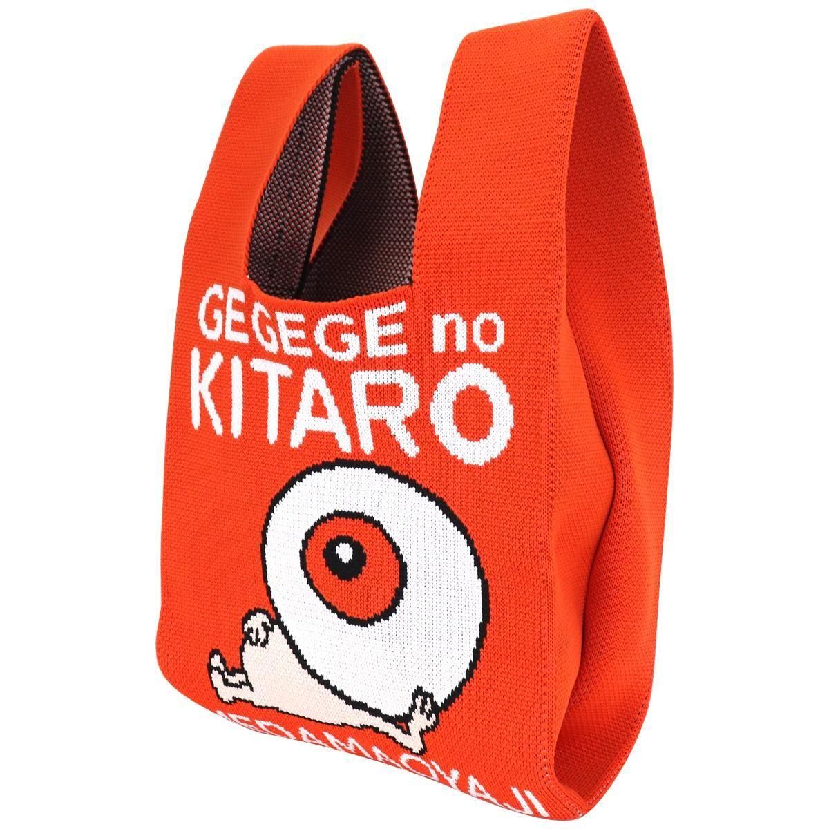 ニットトートバッグ 目玉おやじ ＜オレンジ＞ - youkai-honpo