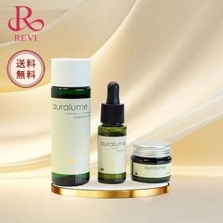 auralume オーガニック3点セット - REVI OFFICIAL SHOP - ルヴィ公式