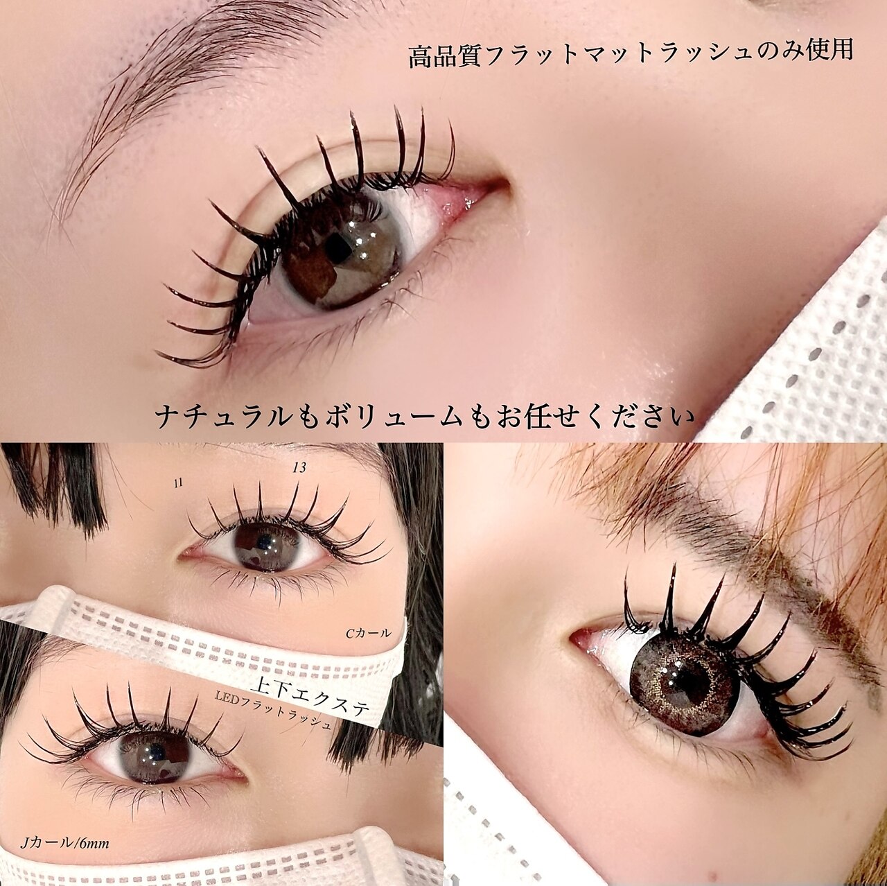 オミサロン(omii salon)｜ホットペッパービューティー