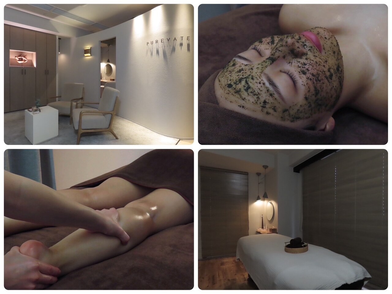 ピュアベート 西麻布(PUREVATE)｜ホットペッパービューティー