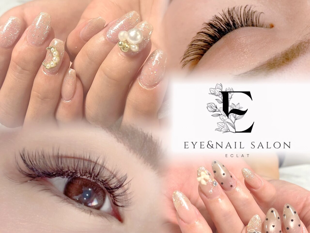 エクラ(Eclat)｜ホットペッパービューティー