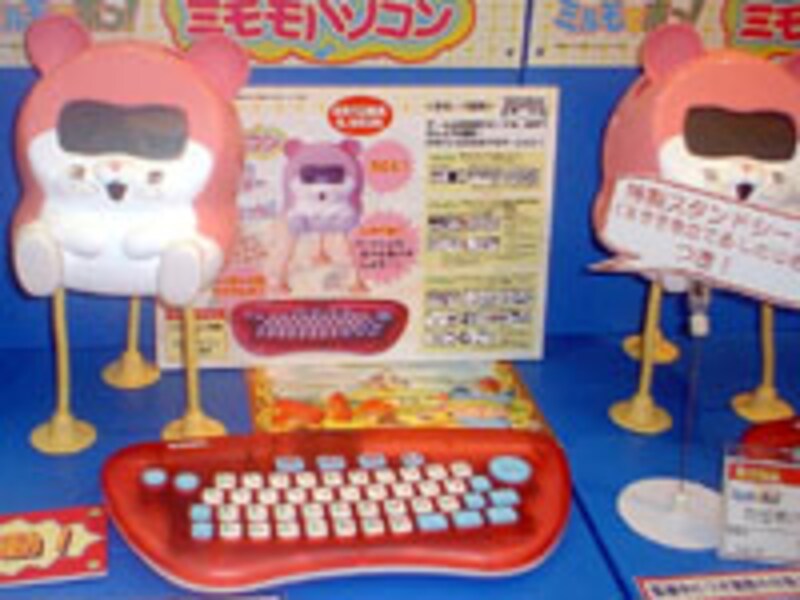 3/3 【取材】発売前の最新エデュケーション玩具が勢ぞろい レポート