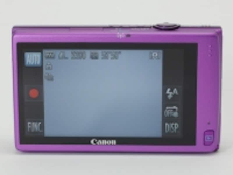 スマホ連携がさらに強化！ キヤノン IXY 430F [デジタルカメラ] All About