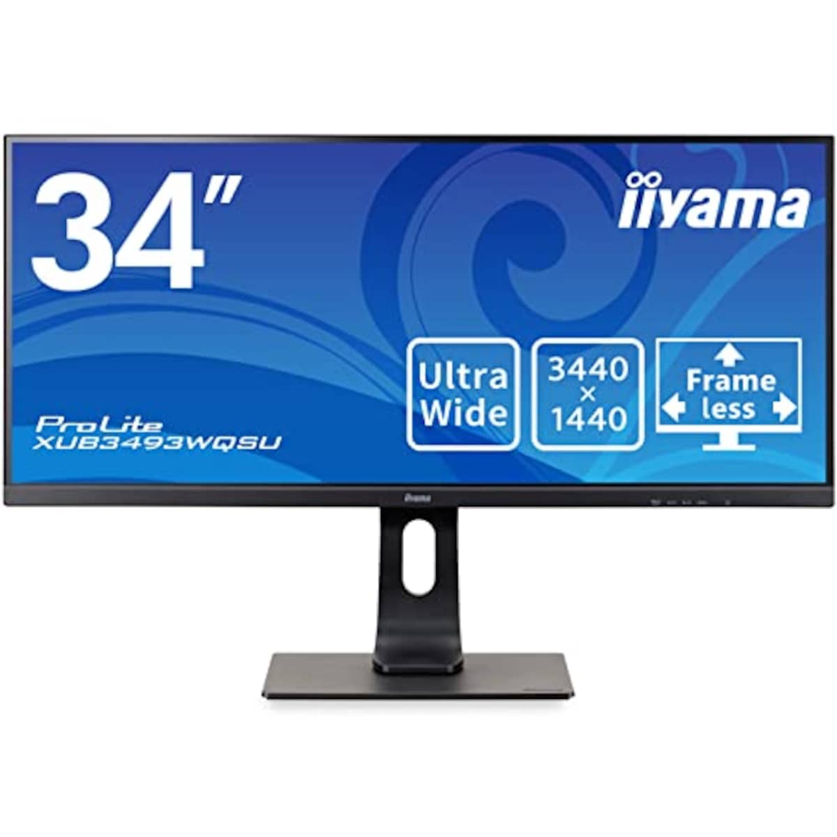 マウスコンピューター(Mouse Computer)のiiyama モニター ディスプレイ