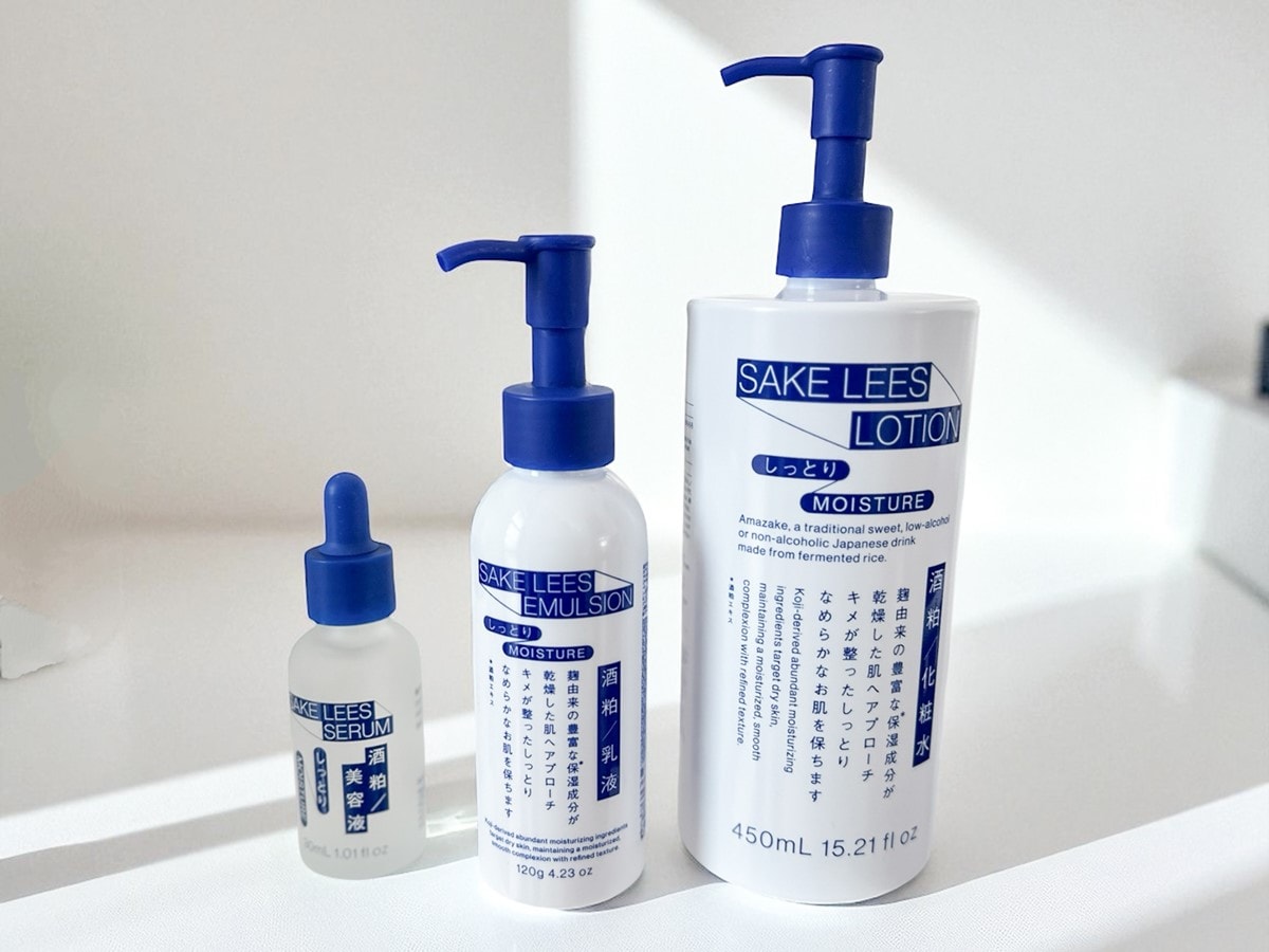 Standard Products」初の国産基礎化粧品シリーズが登場！ 全13種オール