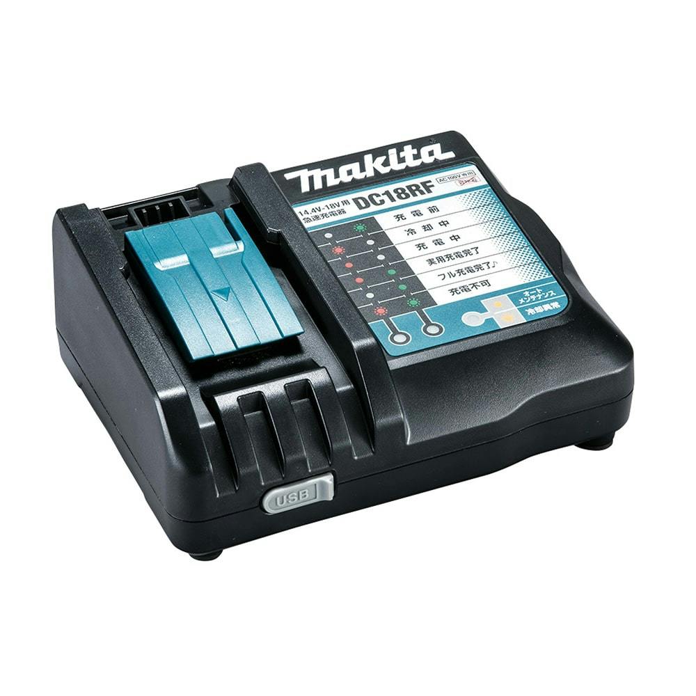 マキタ14.4V充電式クリーナー MCL143D バッテリー、充電器付 マキタ