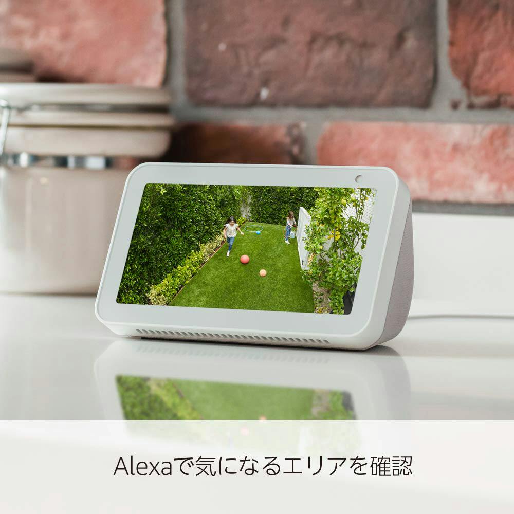 Amazon Ring Stick Up Cam Battery リングスティックアップカメラ