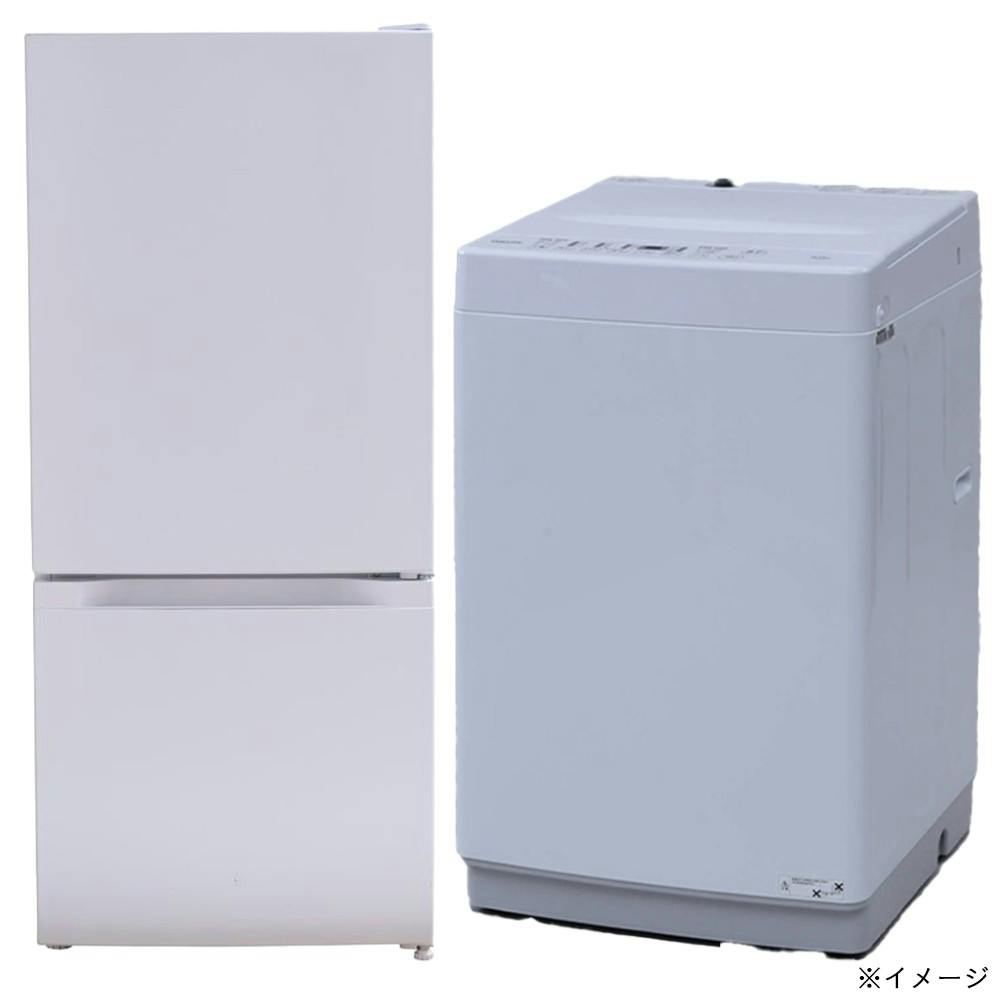 家電2点セット 冷蔵庫 洗濯機【別送品】 | 生活家電 通販