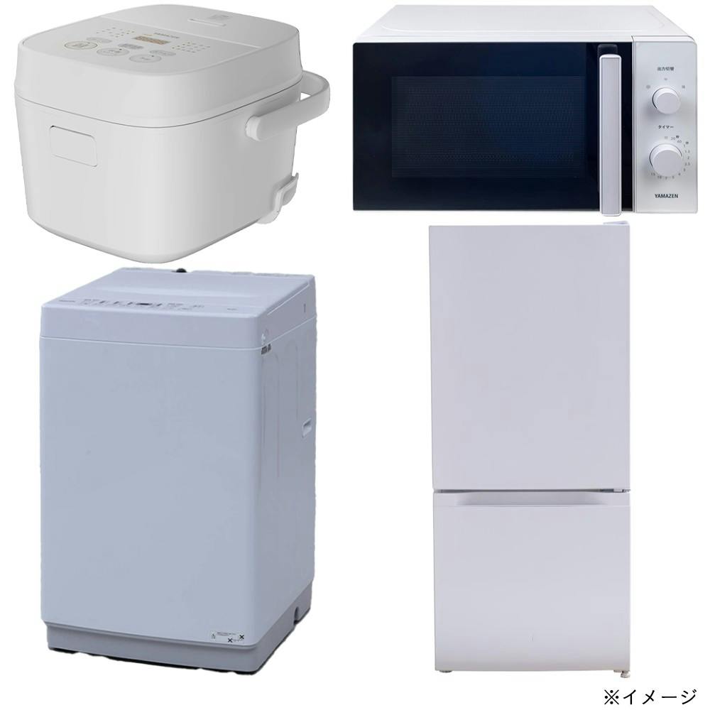 2026年】一人暮らし・新生活におすすめの家電特集｜ホームセンターの