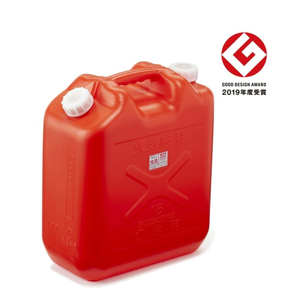 カインズ 底にこだわった灯油タンク レッド 18L | 空調・季節家電 通販