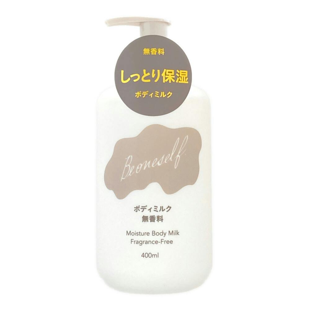 カインズ ボディミルク 無香料 400ml | ボディケア 通販