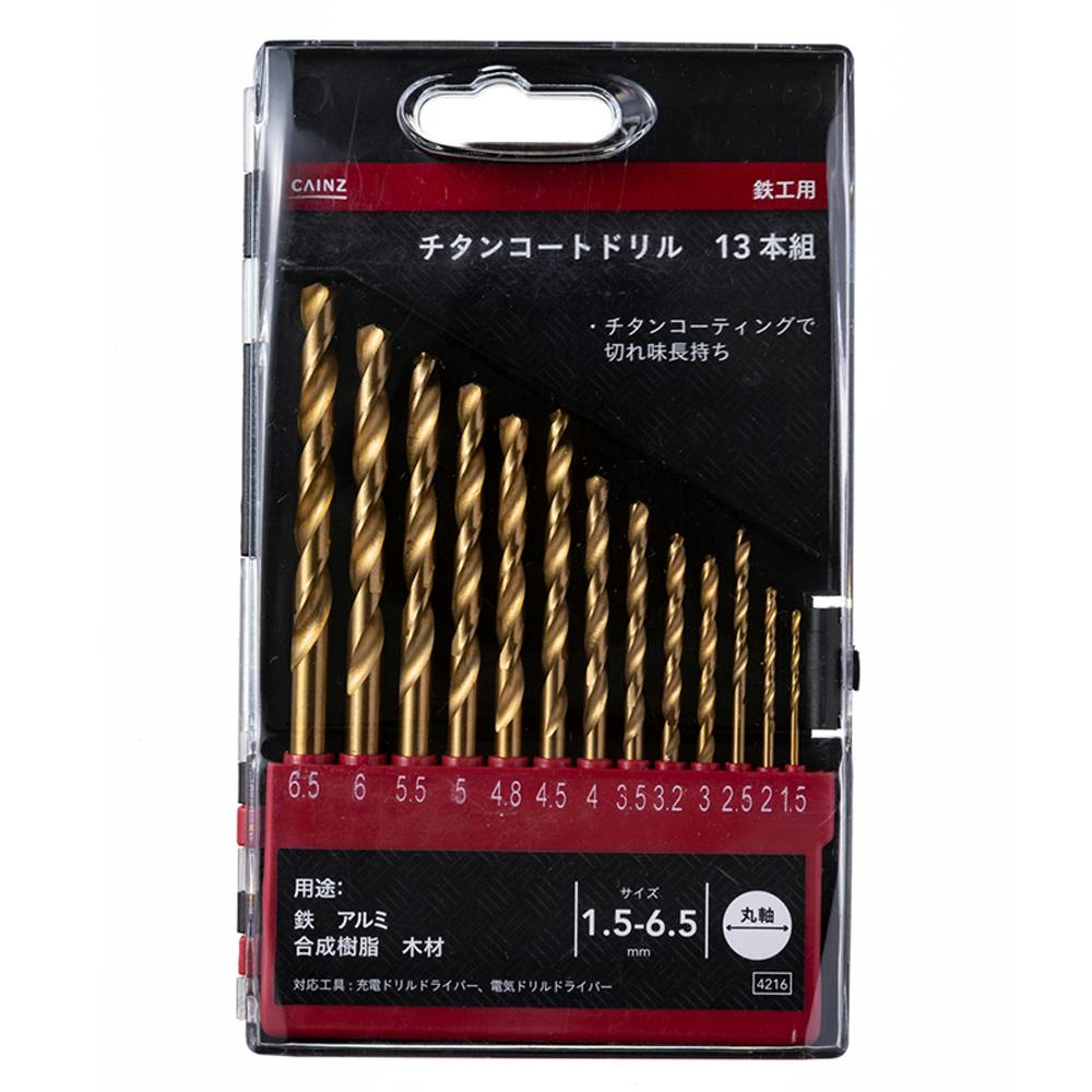 カインズ チタンコードドリル 13本組 | 電動工具 通販
