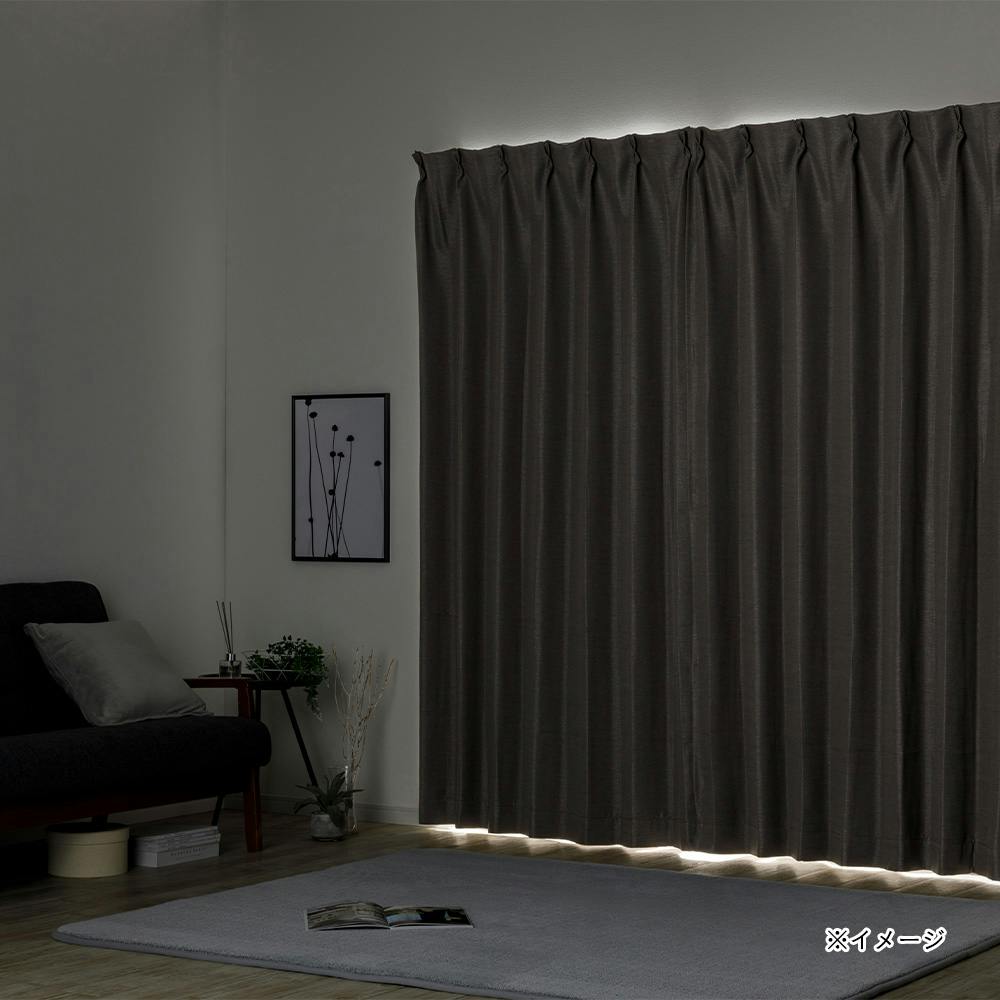 防炎遮光カーテン メホラール グレー 100×178cm 2枚組 | カーテン