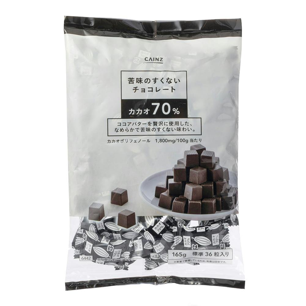 苦味のすくないチョコレート カカオ70% 165g | 食料品・食べ物 通販