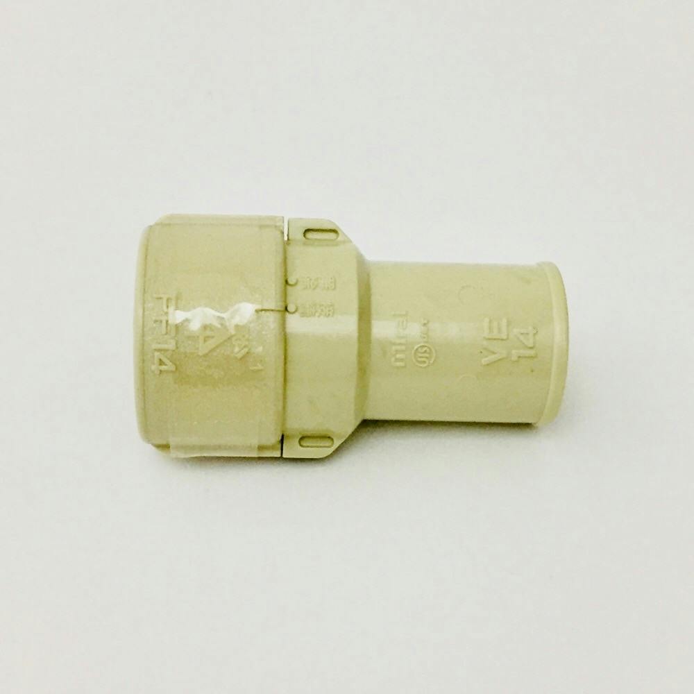 未来工業 PFVE コンビネーションカップリング ベージュ MFSVE-14G