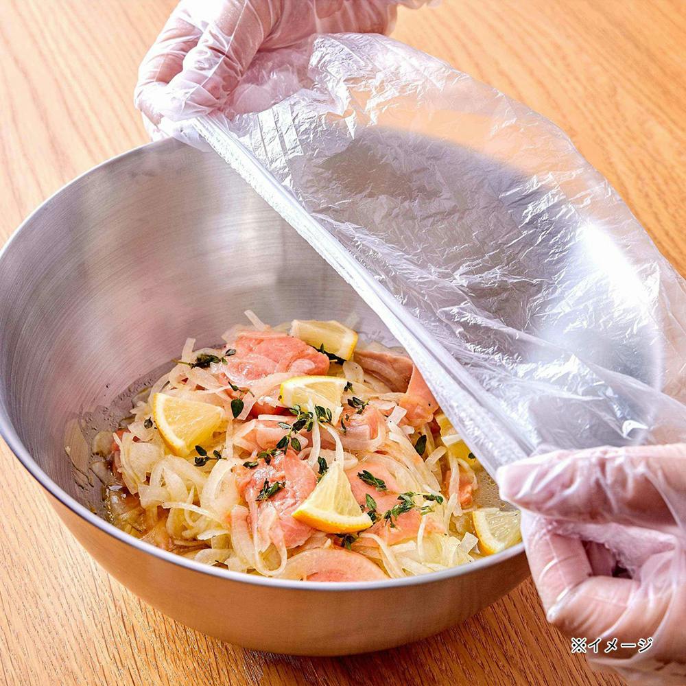 NISHIKIN 非日常シリーズ 抗菌・さっと被せる食品用カバー 20枚入
